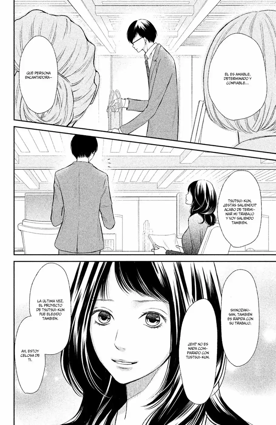 3D Kanojo - Capítulo 45 - Página 6 - LectorTMOo