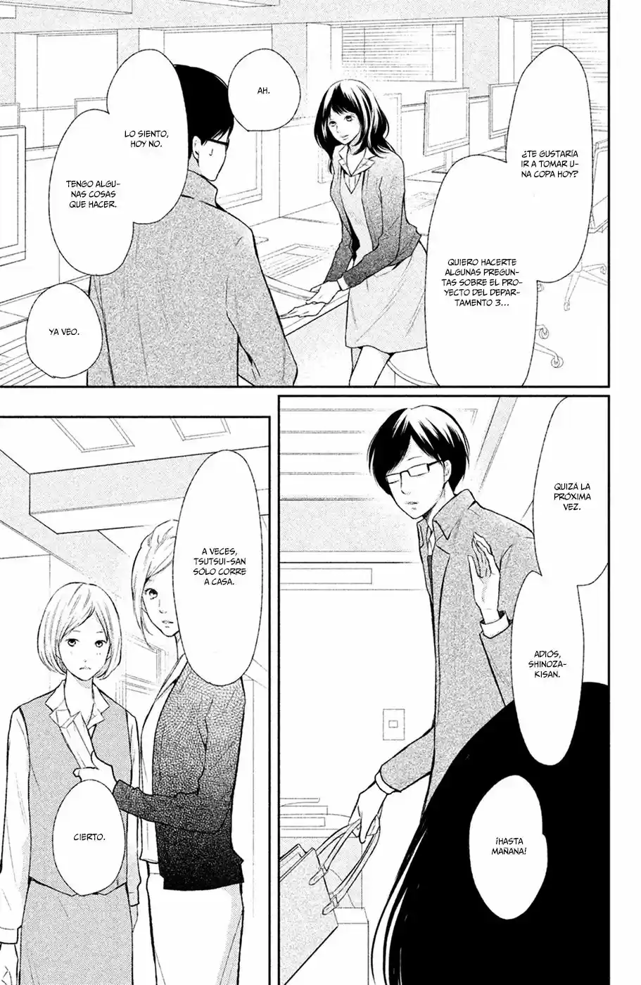 3D Kanojo - Capítulo 45 - Página 7 - LectorTMOo