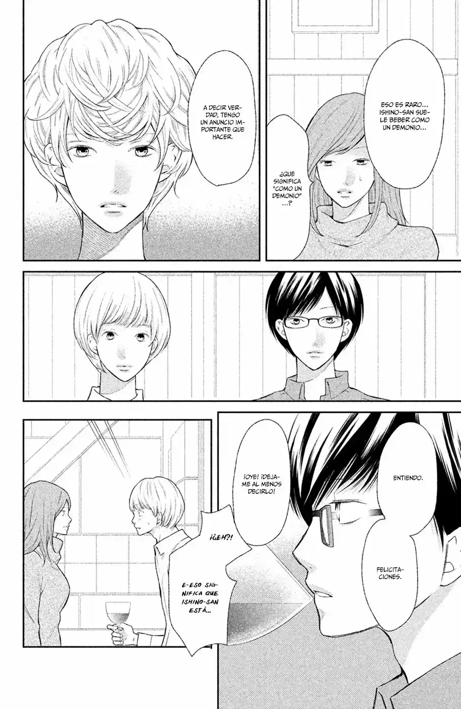 3D Kanojo - Capítulo 45 - Página 14 - LectorTMOo