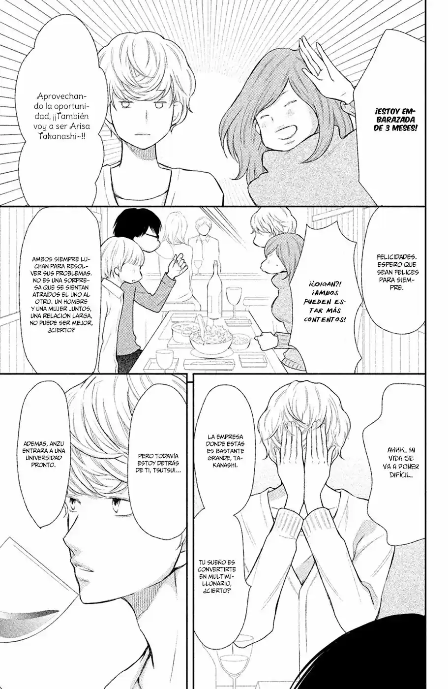 3D Kanojo - Capítulo 45 - Página 15 - LectorTMOo