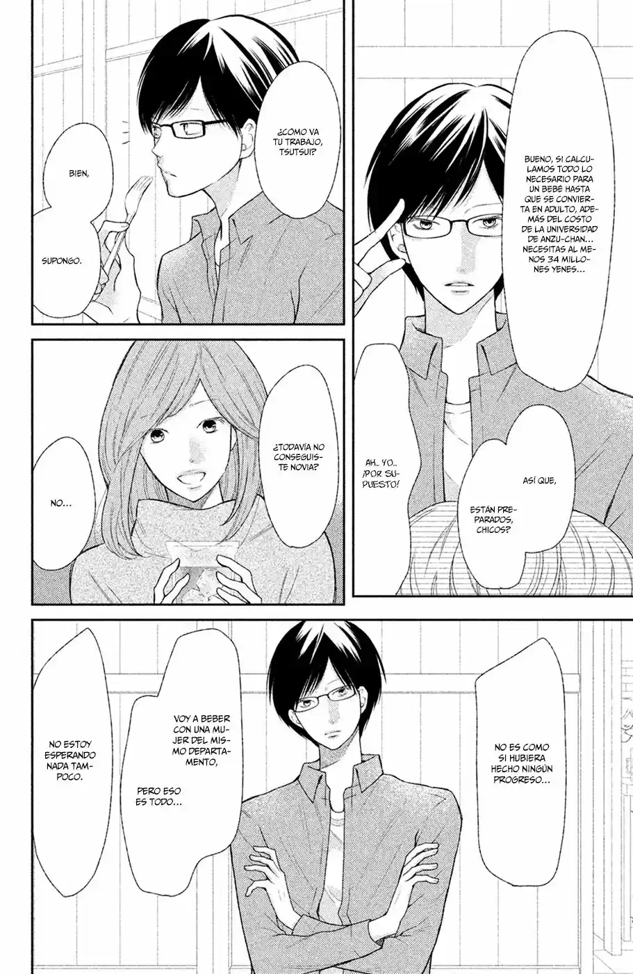 3D Kanojo - Capítulo 45 - Página 16 - LectorTMOo
