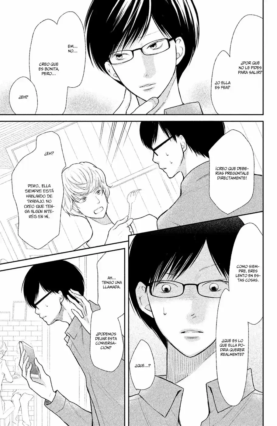 3D Kanojo - Capítulo 45 - Página 17 - LectorTMOo