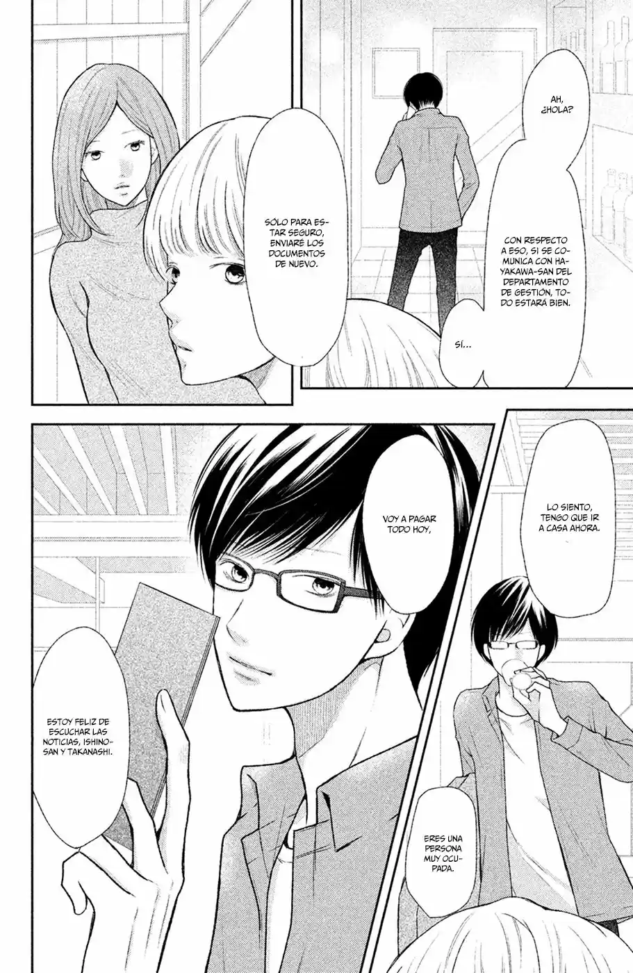 3D Kanojo - Capítulo 45 - Página 18 - LectorTMOo