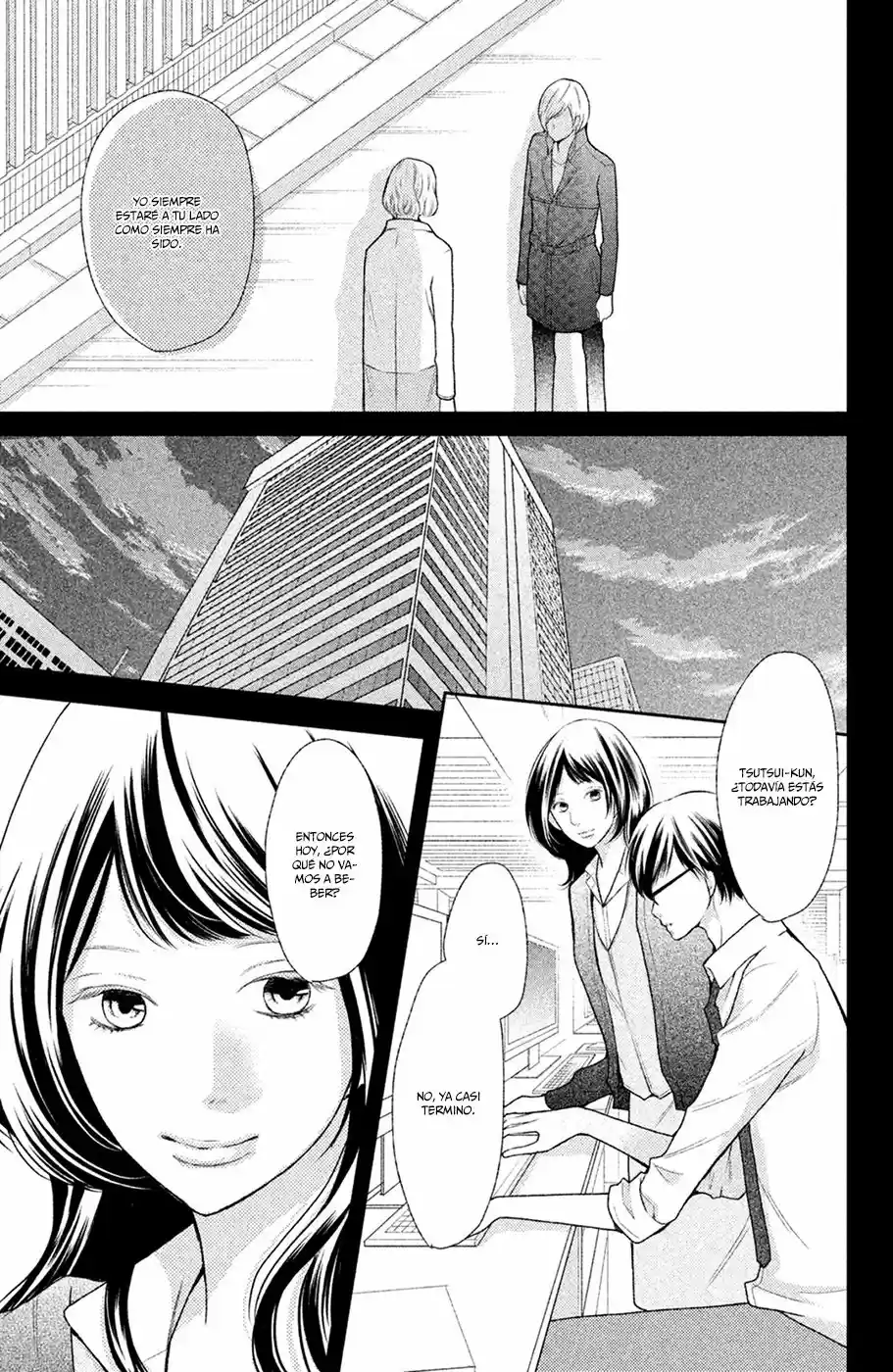 3D Kanojo - Capítulo 45 - Página 29 - LectorTMOo