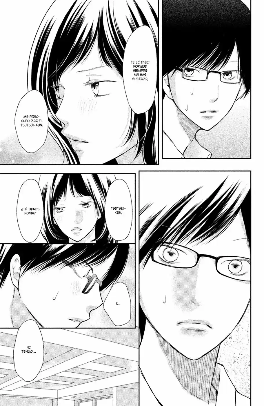3D Kanojo - Capítulo 45 - Página 31 - LectorTMOo