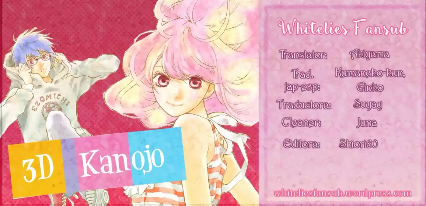 3D Kanojo - Capítulo 46 - Página 1 - LectorTMOo