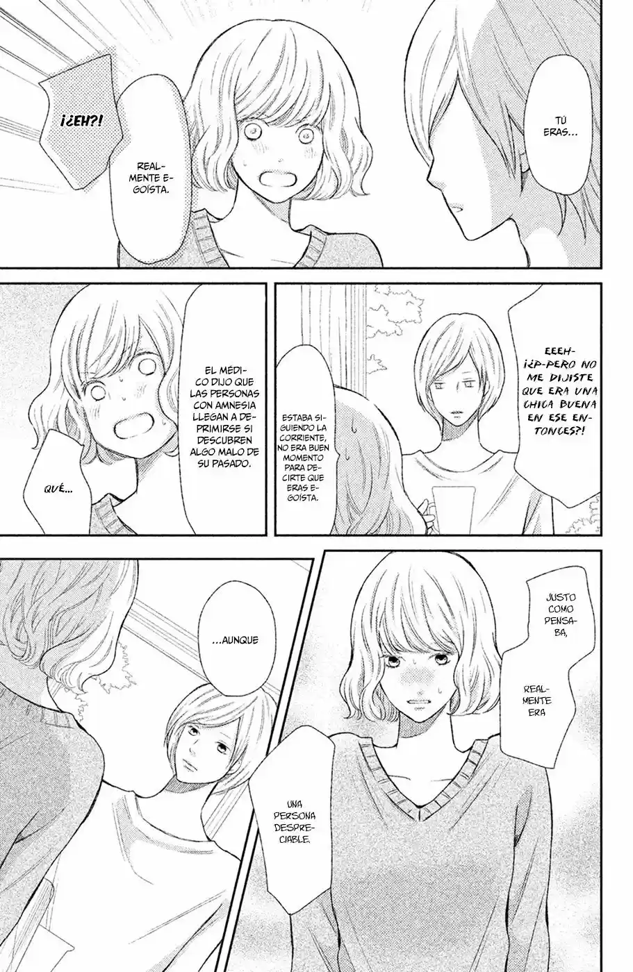 3D Kanojo - Capítulo 46 - Página 17 - LectorTMOo