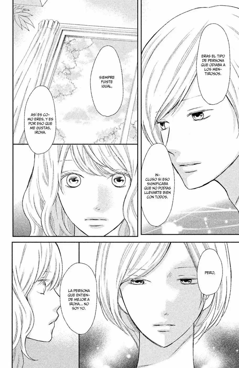 3D Kanojo - Capítulo 46 - Página 18 - LectorTMOo