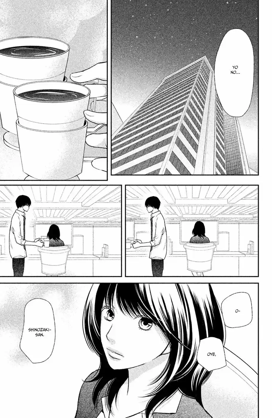 3D Kanojo - Capítulo 46 - Página 19 - LectorTMOo