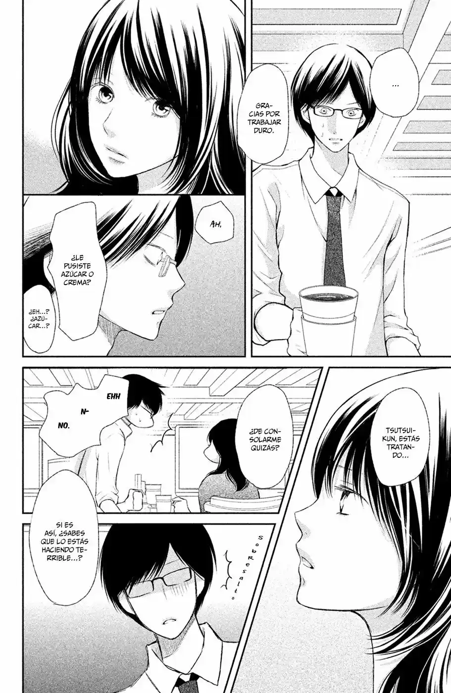 3D Kanojo - Capítulo 46 - Página 20 - LectorTMOo