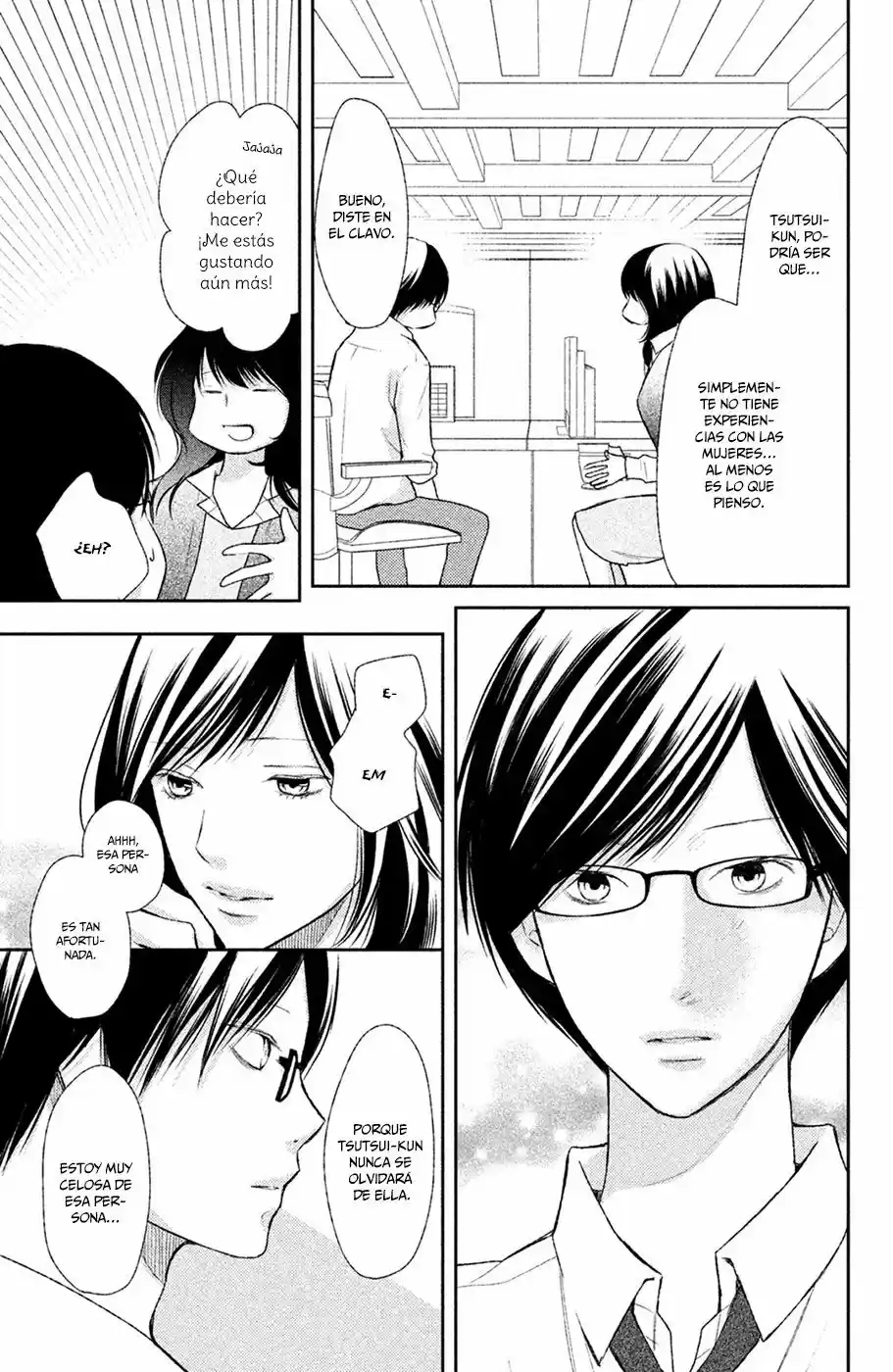 3D Kanojo - Capítulo 46 - Página 21 - LectorTMOo