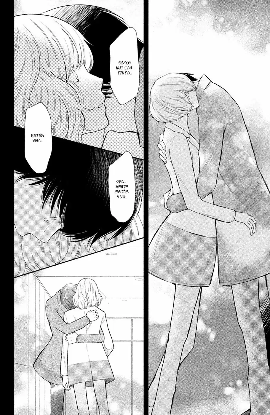 3D Kanojo - Capítulo 46 - Página 26 - LectorTMOo