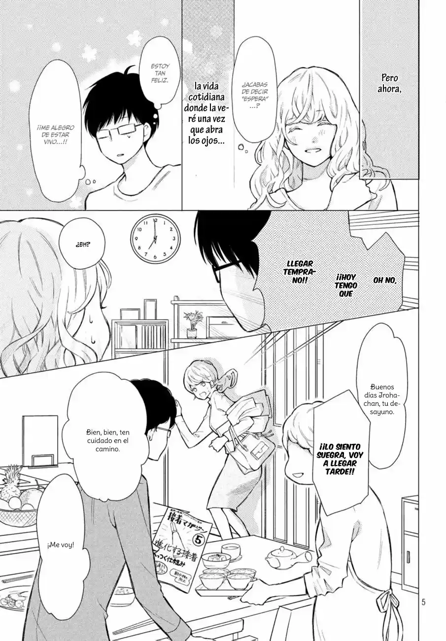 3D Kanojo - Capítulo 47.50 - Página 7 - LectorTMOo