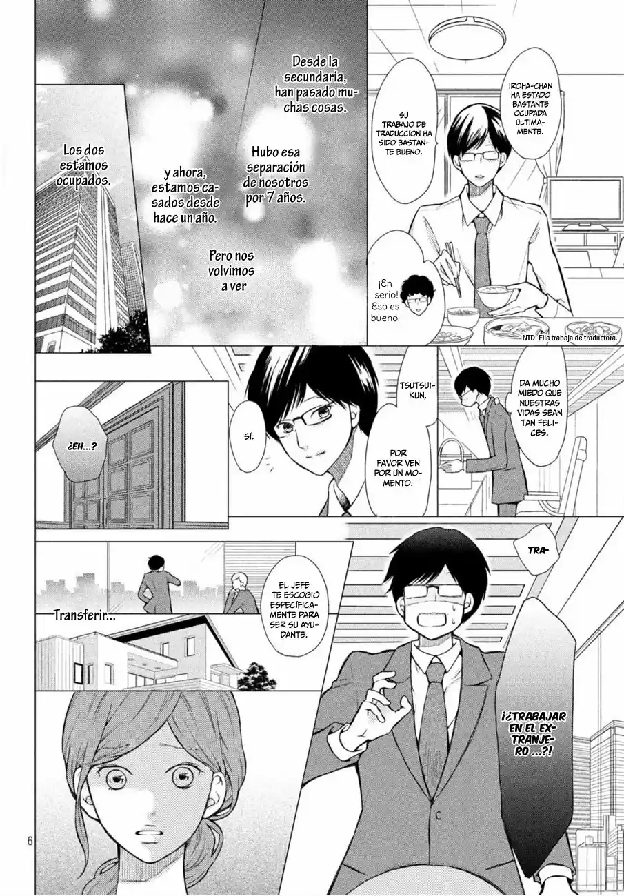 3D Kanojo - Capítulo 47.50 - Página 8 - LectorTMOo