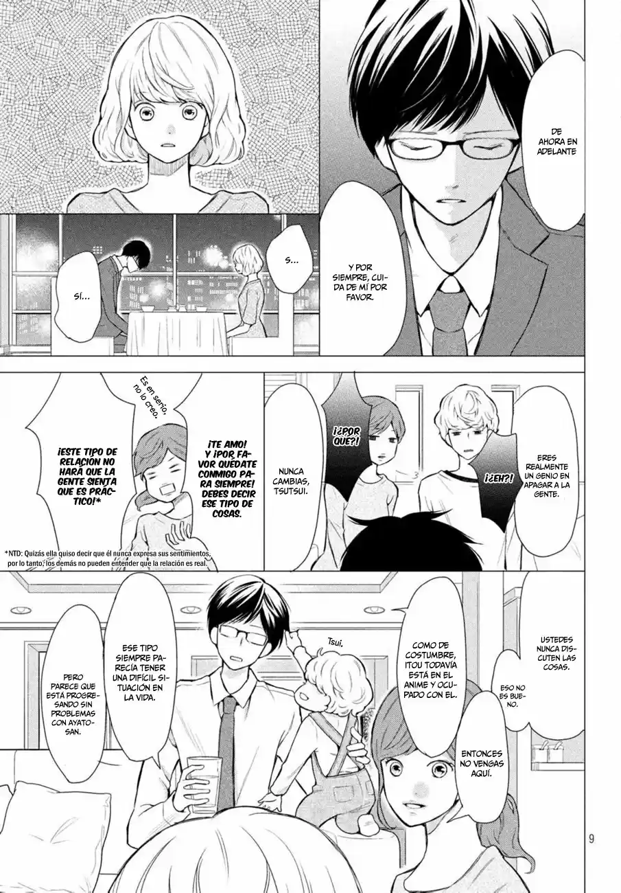 3D Kanojo - Capítulo 47.50 - Página 11 - LectorTMOo