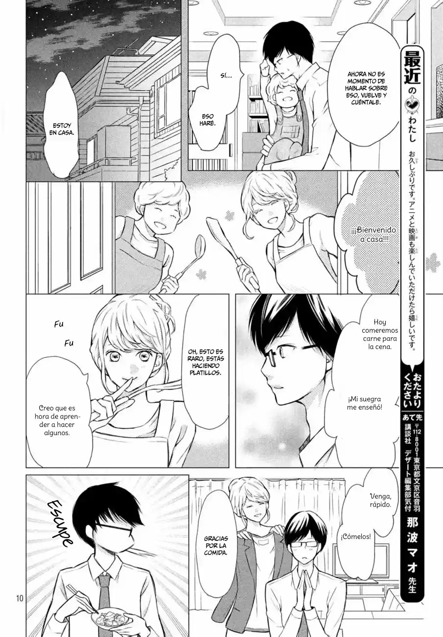 3D Kanojo - Capítulo 47.50 - Página 12 - LectorTMOo