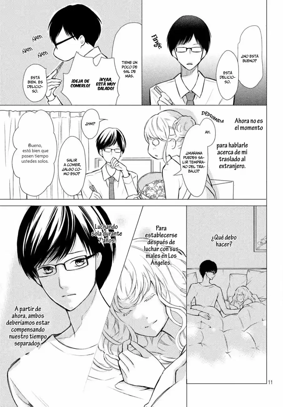 3D Kanojo - Capítulo 47.50 - Página 13 - LectorTMOo