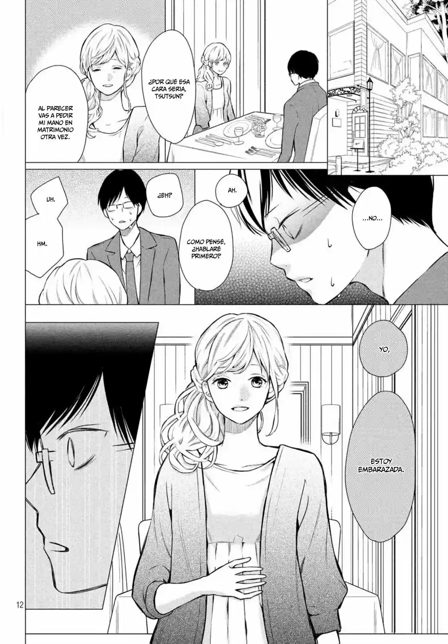 3D Kanojo - Capítulo 47.50 - Página 14 - LectorTMOo