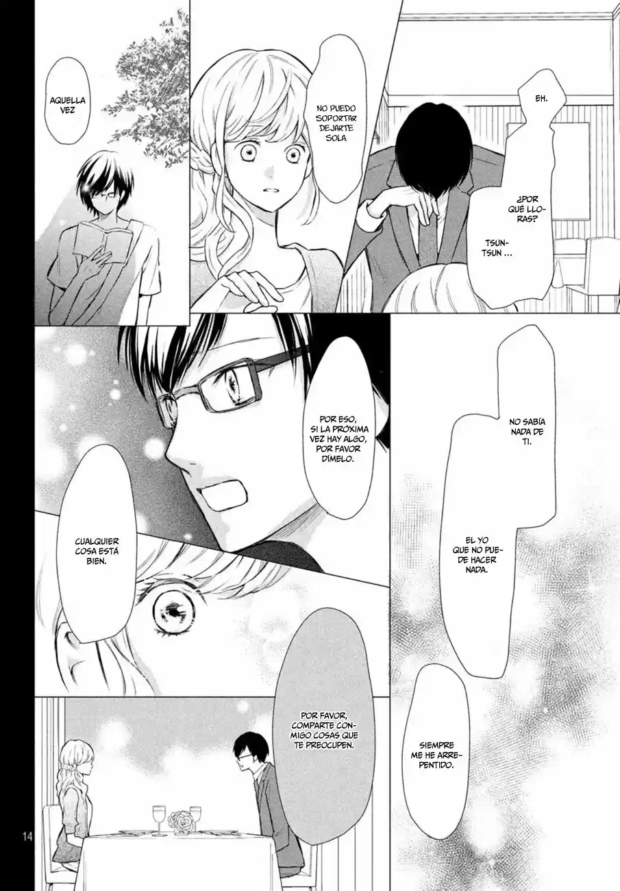3D Kanojo - Capítulo 47.50 - Página 16 - LectorTMOo