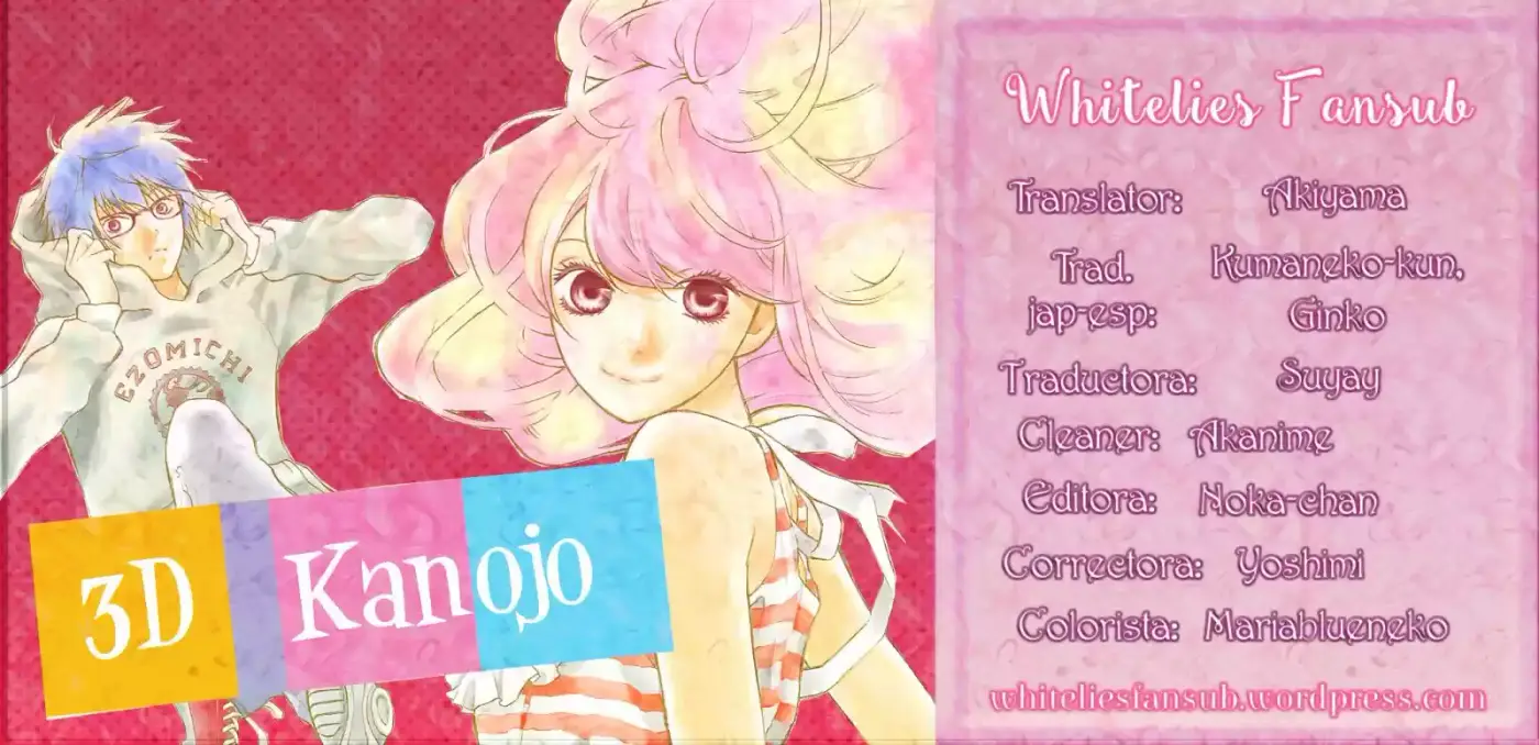 3D Kanojo - Capítulo 47 - Página 1 - LectorTMOo
