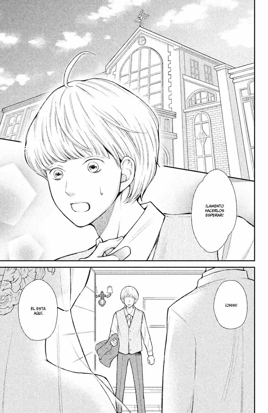 3D Kanojo - Capítulo 47 - Página 8 - LectorTMOo