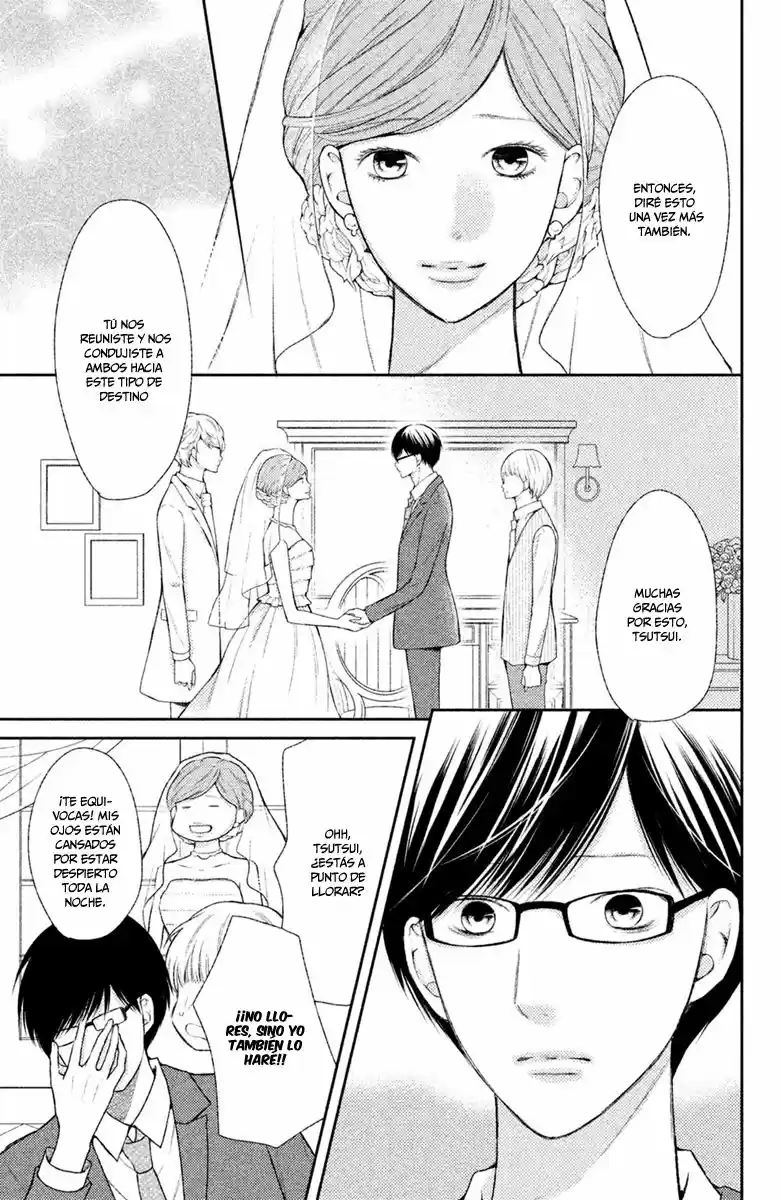 3D Kanojo - Capítulo 47 - Página 12 - LectorTMOo