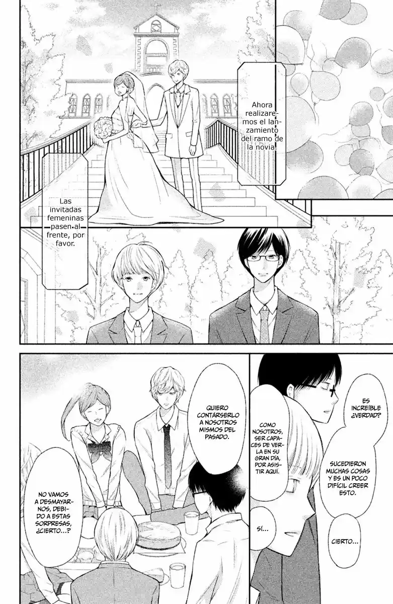 3D Kanojo - Capítulo 47 - Página 13 - LectorTMOo