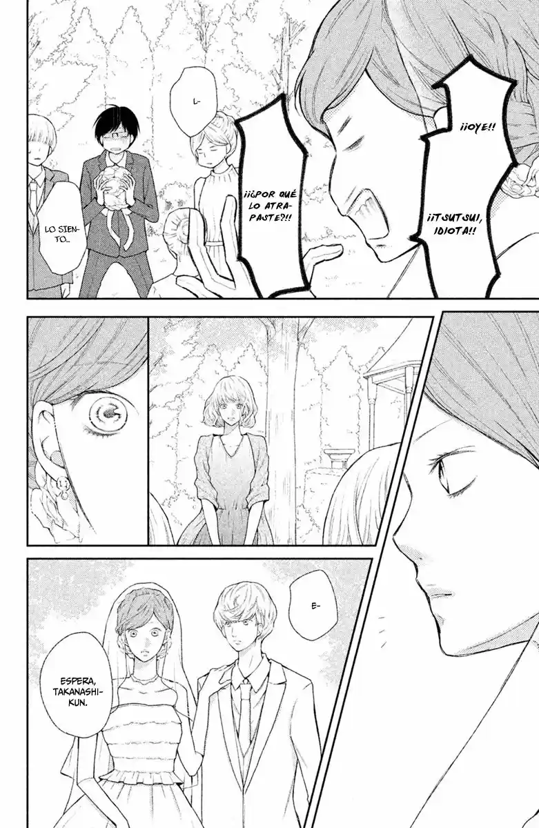 3D Kanojo - Capítulo 47 - Página 15 - LectorTMOo