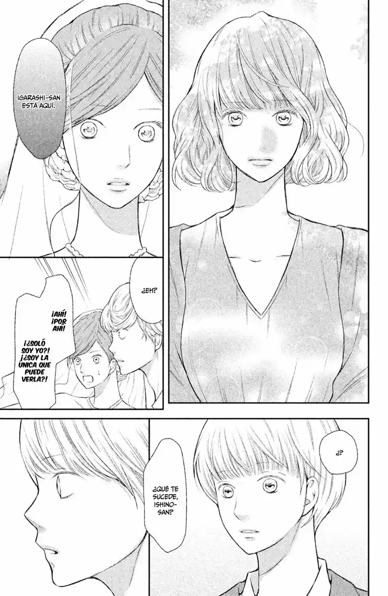 3D Kanojo - Capítulo 47 - Página 16 - LectorTMOo