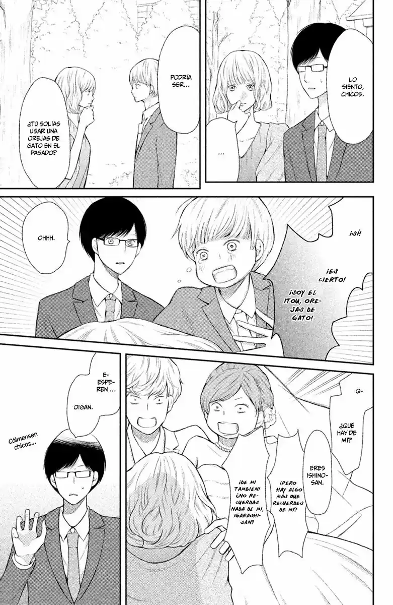 3D Kanojo - Capítulo 47 - Página 20 - LectorTMOo