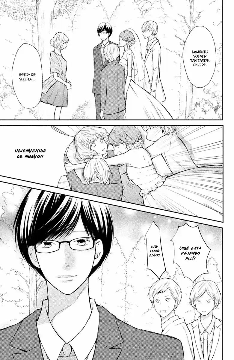 3D Kanojo - Capítulo 47 - Página 22 - LectorTMOo