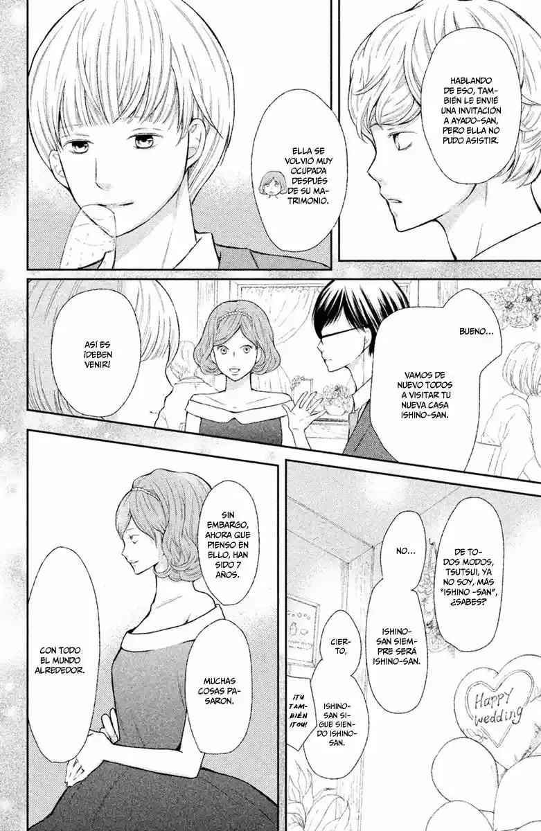 3D Kanojo - Capítulo 47 - Página 25 - LectorTMOo