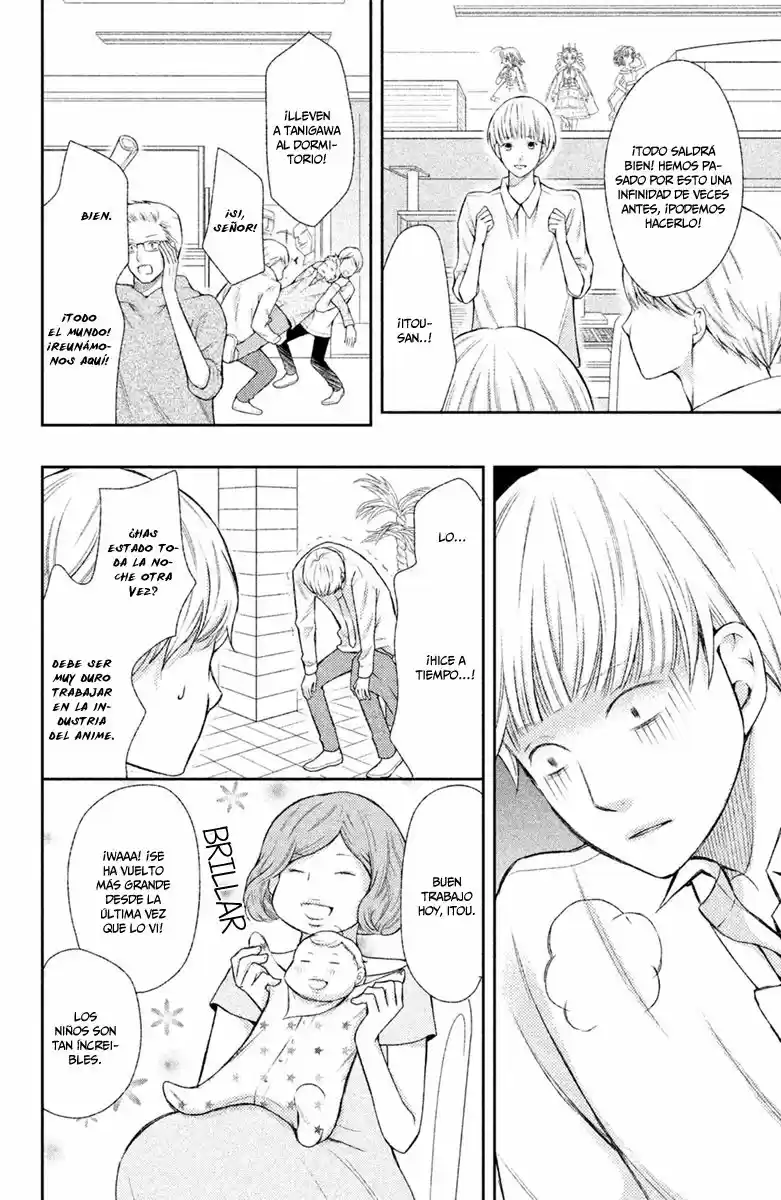 3D Kanojo - Capítulo 47 - Página 39 - LectorTMOo