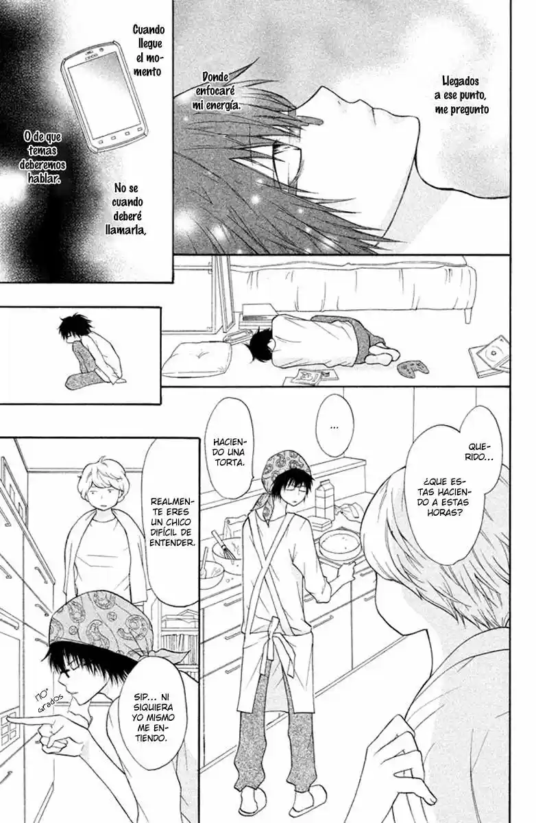 3D Kanojo - Capítulo 6 - Página 17 - LectorTMOo