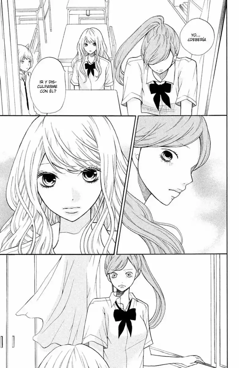 3D Kanojo - Capítulo 6 - Página 33 - LectorTMOo