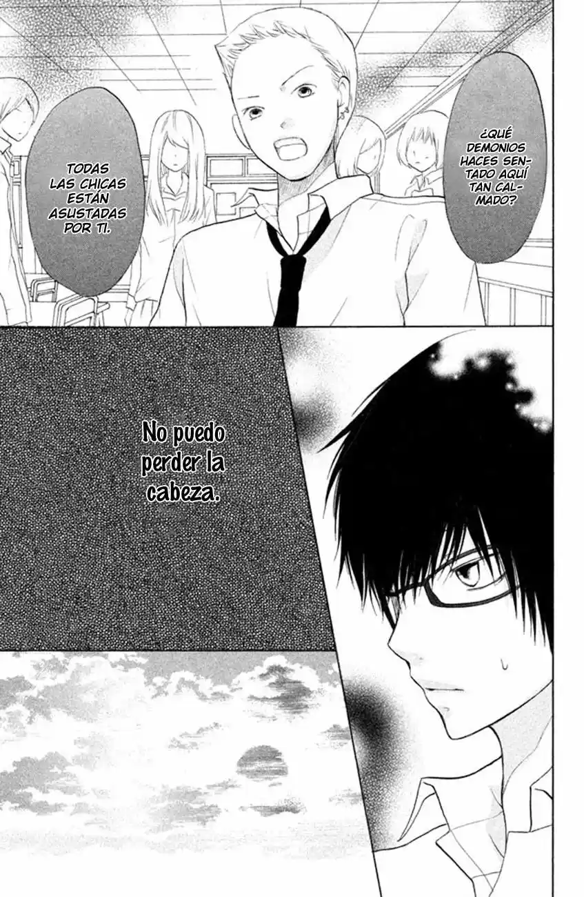 3D Kanojo - Capítulo 8 - Página 12 - LectorTMOo