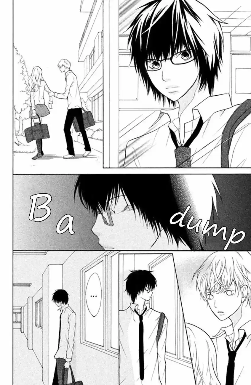3D Kanojo - Capítulo 8 - Página 15 - LectorTMOo