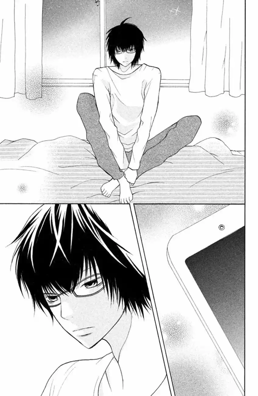 3D Kanojo - Capítulo 8 - Página 24 - LectorTMOo