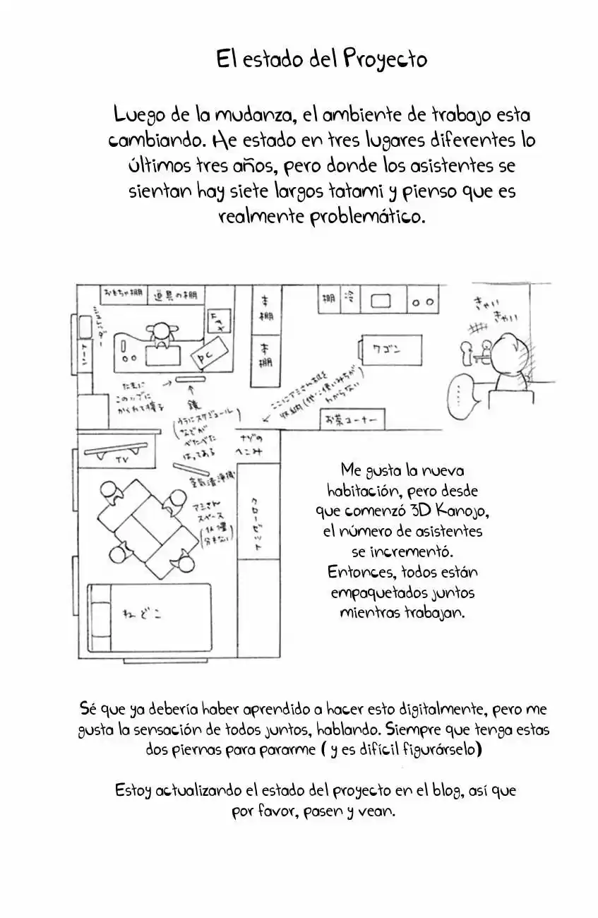 3D Kanojo - Capítulo 8 - Página 43 - LectorTMOo