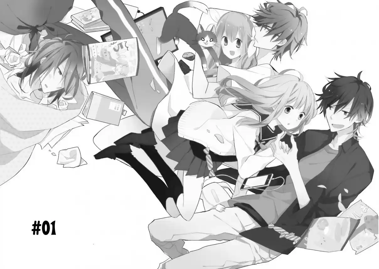 3LDK No Ou-sama - Capítulo 1 - Página 3 - LectorTMOo