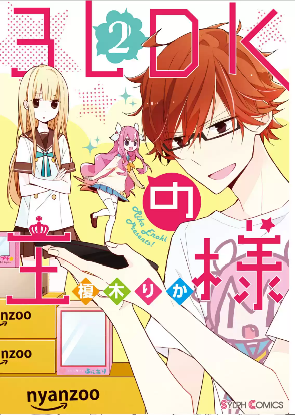 3LDK No Ou-sama - Capítulo 4 - Página 4 - LectorTMOo