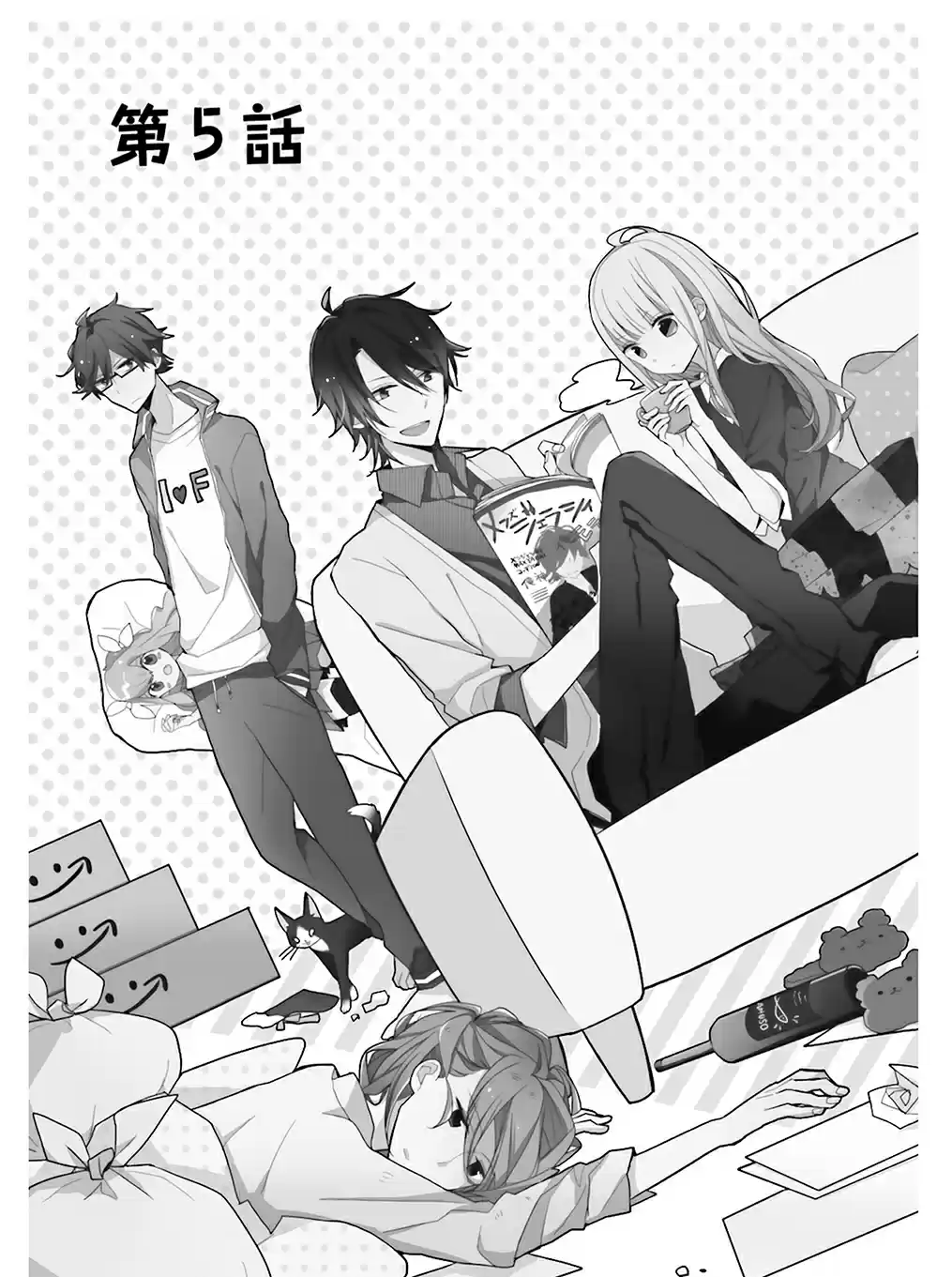 3LDK No Ou-sama - Capítulo 5 - Página 4 - LectorTMOo