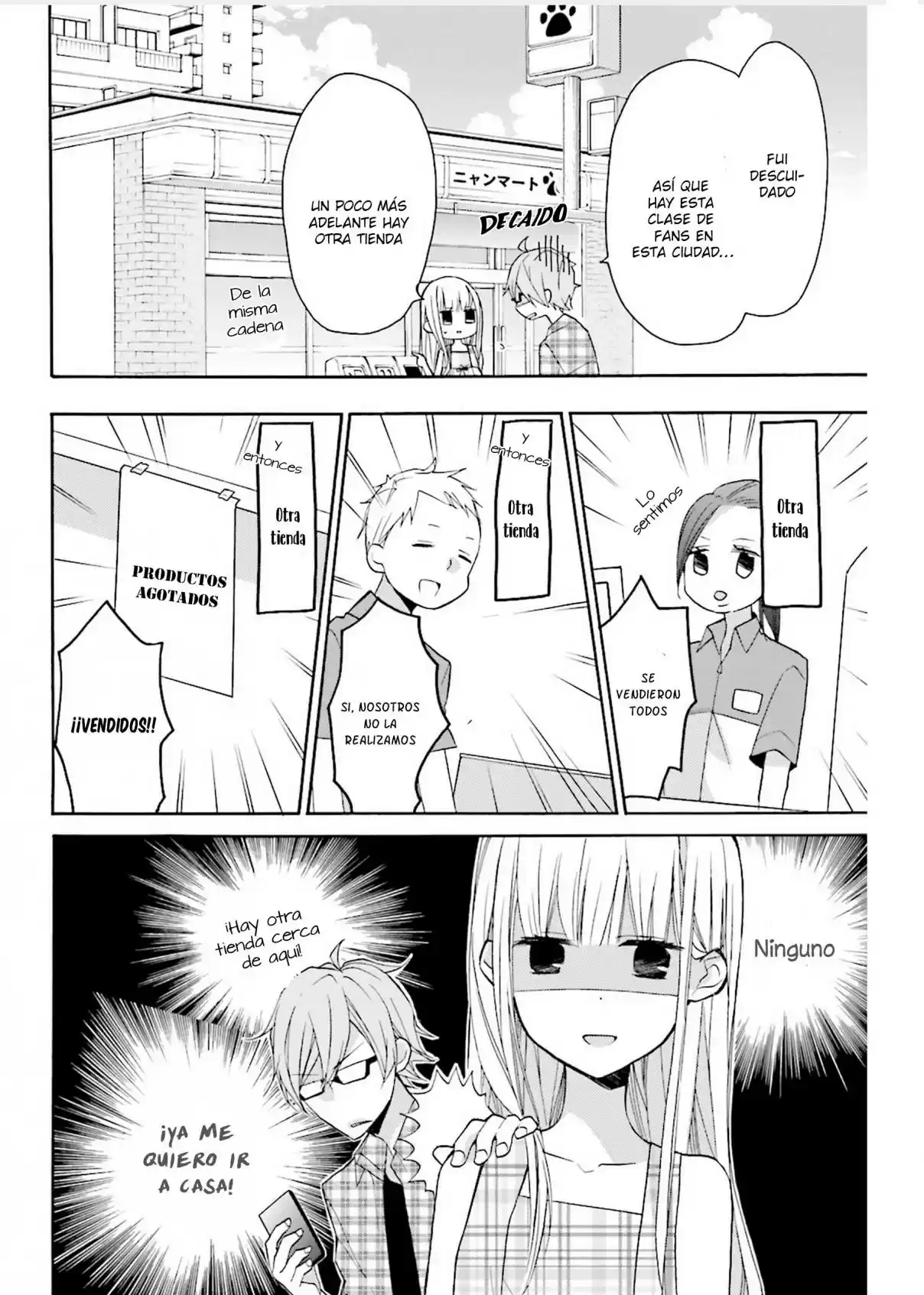 3LDK No Ou-sama - Capítulo 5 - Página 18 - LectorTMOo