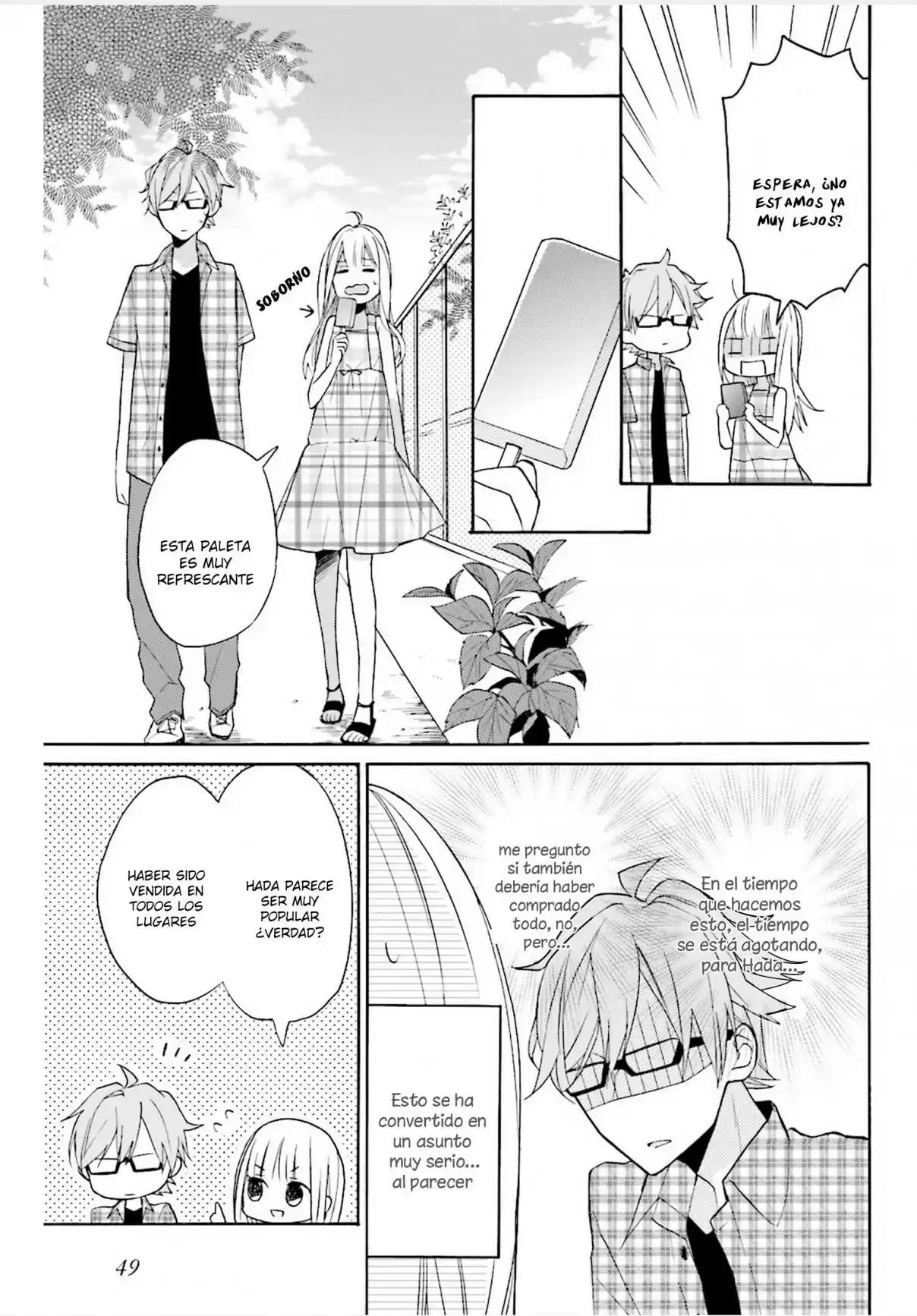 3LDK No Ou-sama - Capítulo 5 - Página 19 - LectorTMOo