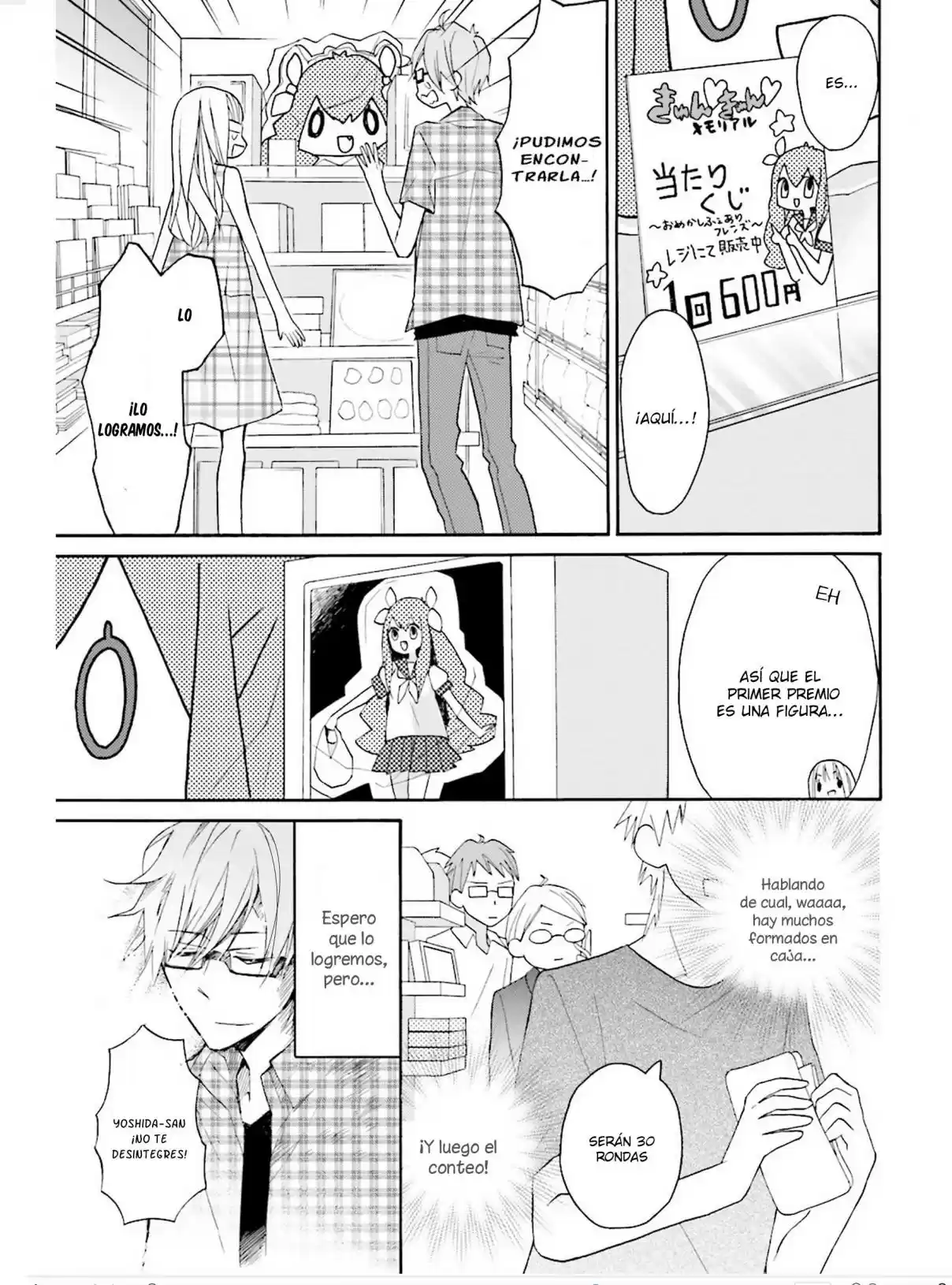 3LDK No Ou-sama - Capítulo 5 - Página 21 - LectorTMOo
