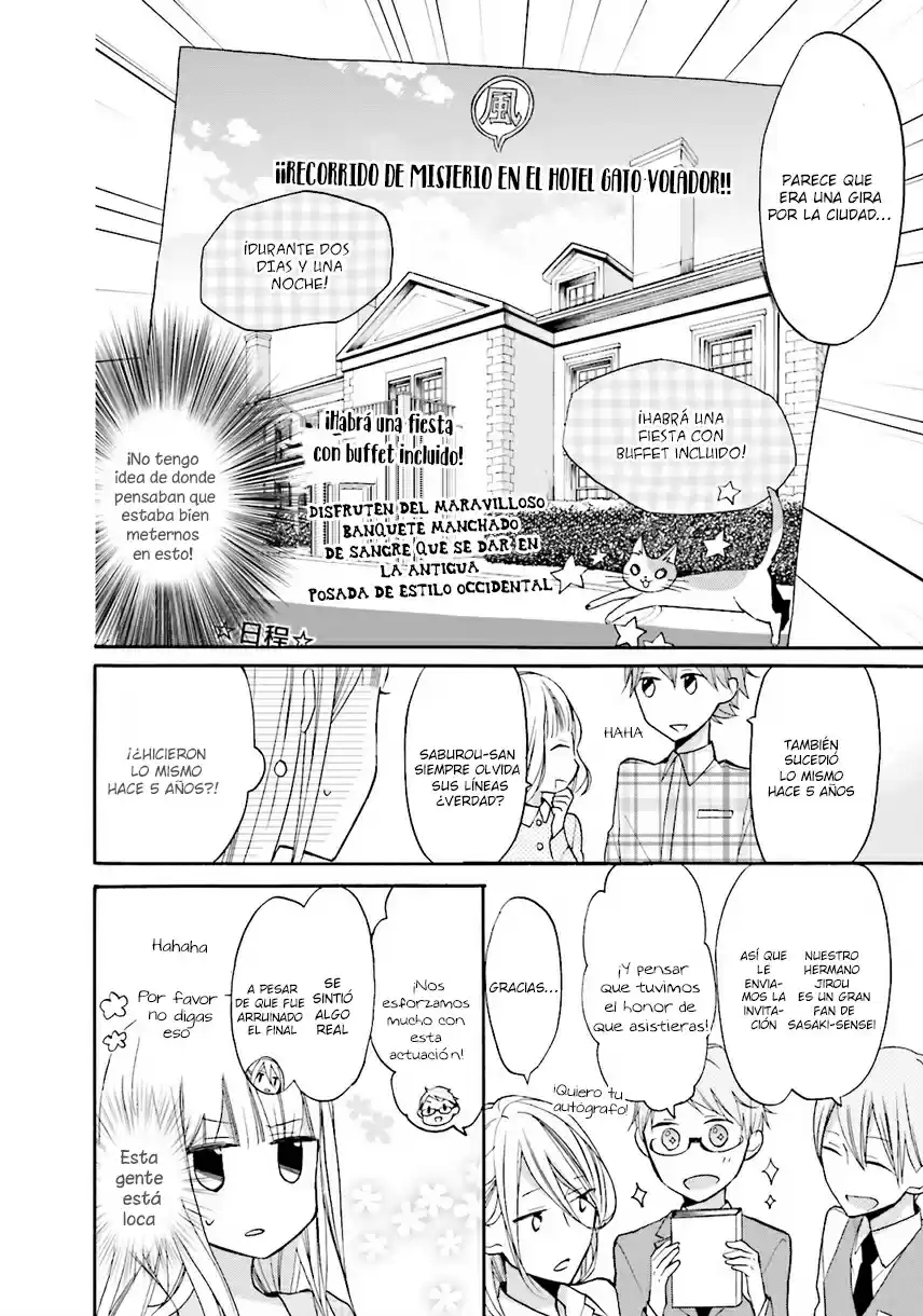 3LDK No Ou-sama - Capítulo 7 - Página 15 - LectorTMOo