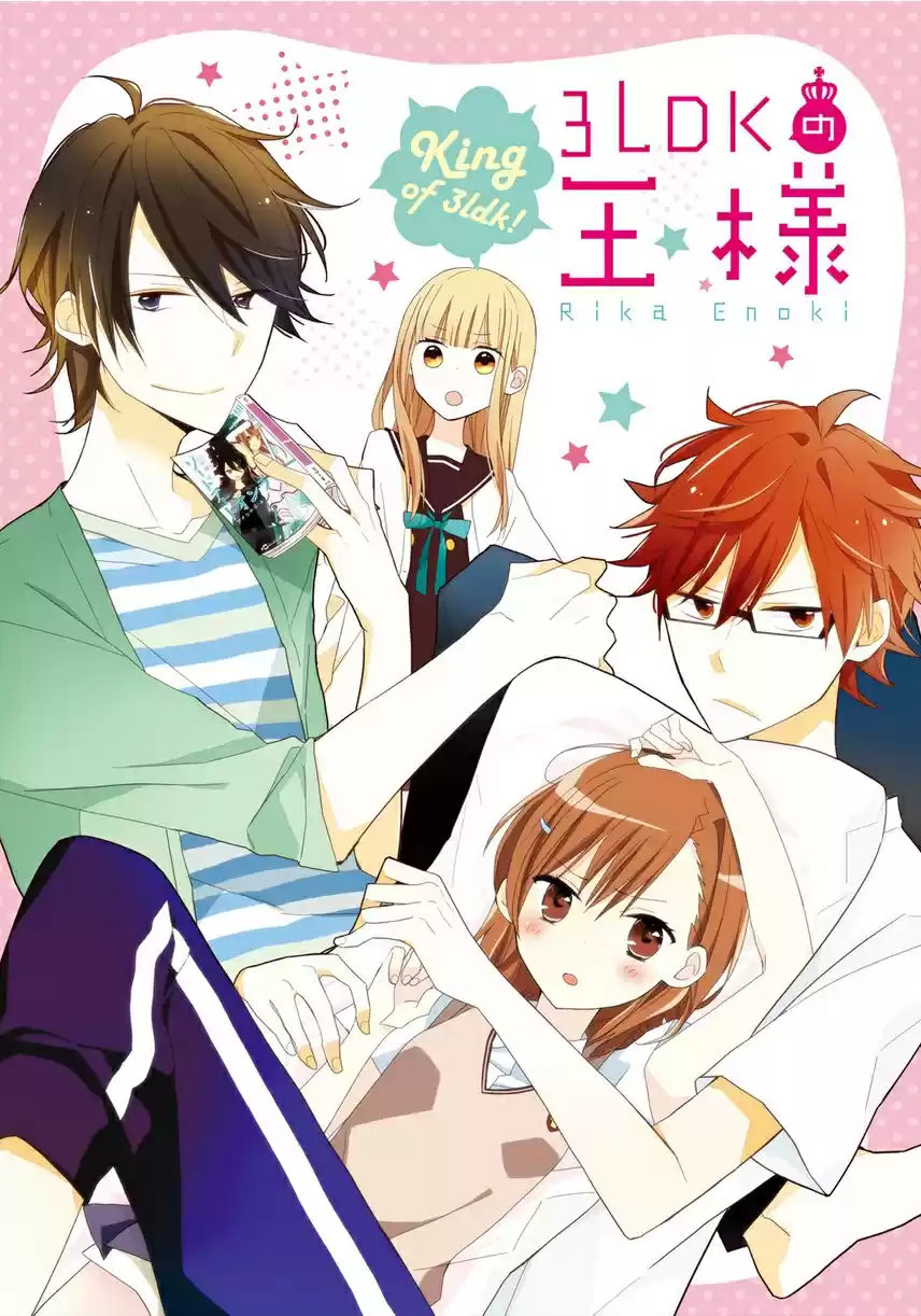 3LDK No Ou-sama - Capítulo 9 - Página 5 - LectorTMOo