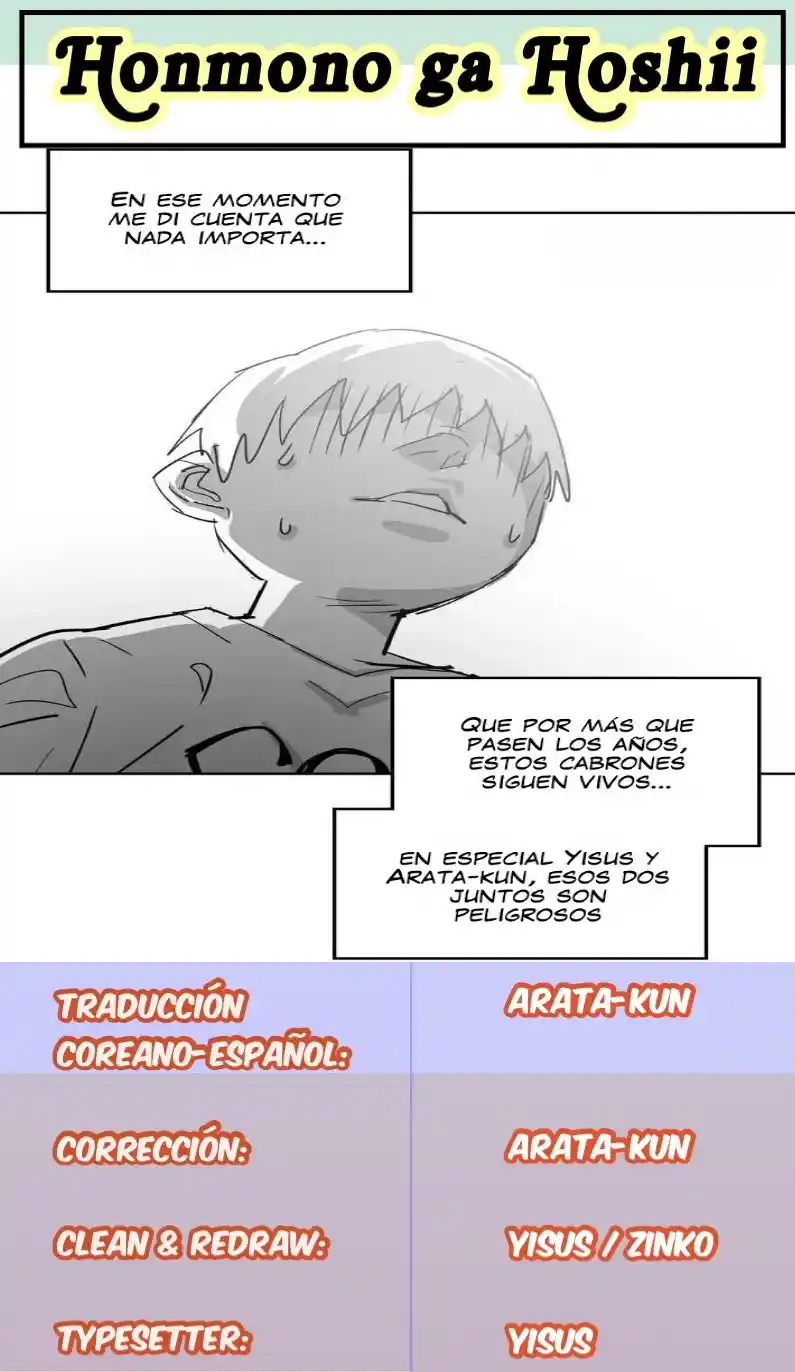 4 Cut Hero - Capítulo 156.50 - Página 1 - LectorTMOo