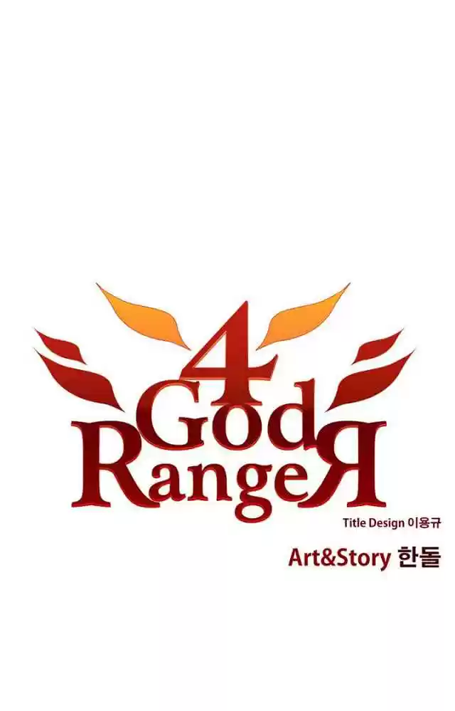4 God Ranger - Capítulo 3 - Página 37 - LectorTMOo