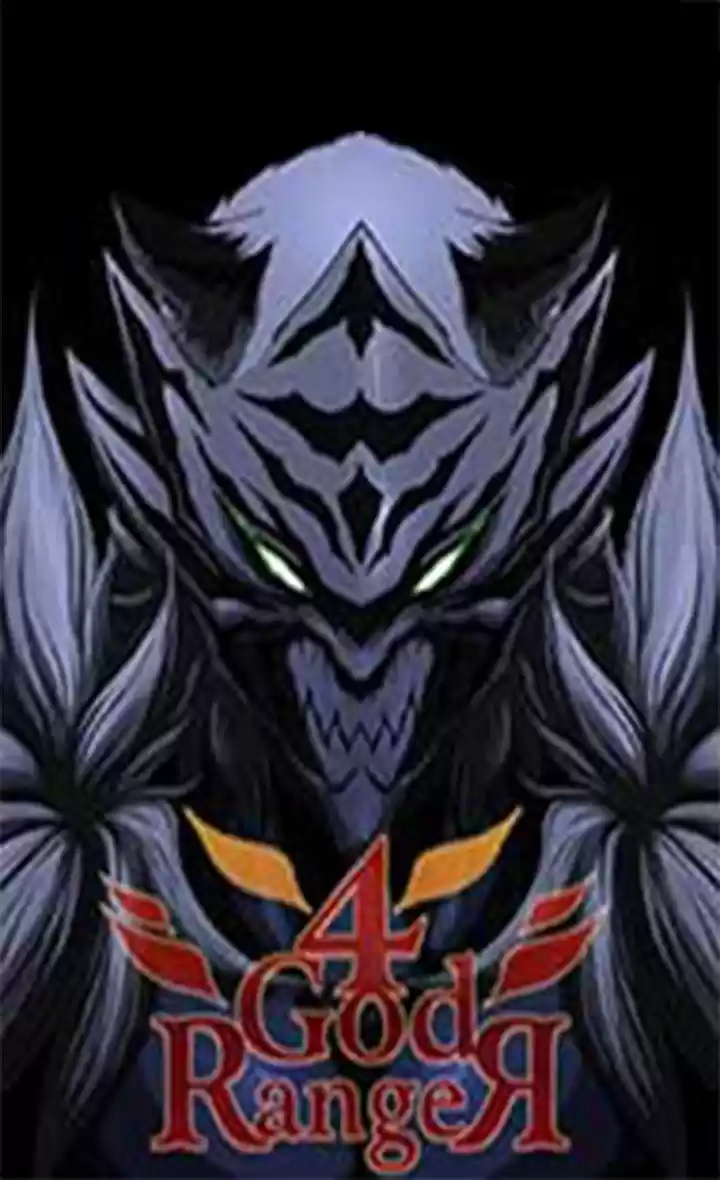 4 God Ranger - Capítulo 6 - Página 1 - LectorTMOo